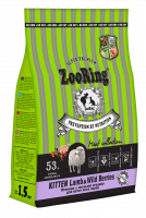 Zooring (Зооринг) KITTEN Lamb&Wild Berries  (Ягненок с лесными ягодами для  котят)