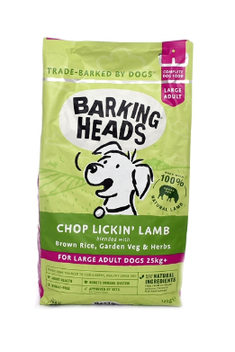 Barking Heads (Баркинг Хеадс) для собак Крупных пород с Ягненком и рисом 