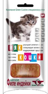 Купить корм для кошек и собак  ВЕТАПТЕКА онлайн Лапкино (Северная