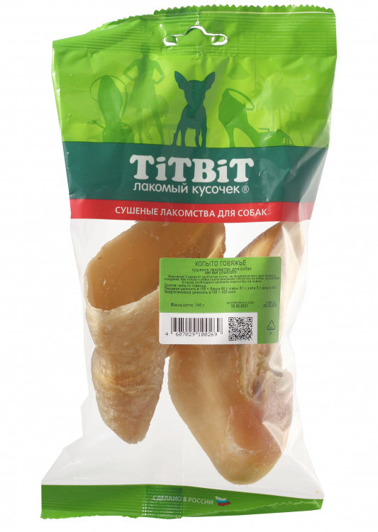 TiTBiT (Титбит) Копыто говяжье - мягкая упаковка 269