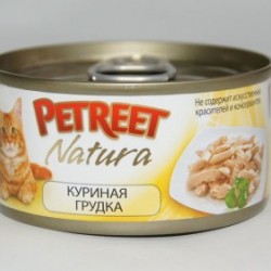 Petreet консервы для кошек 70 г