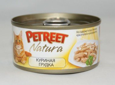 Petreet консервы для кошек 70 г