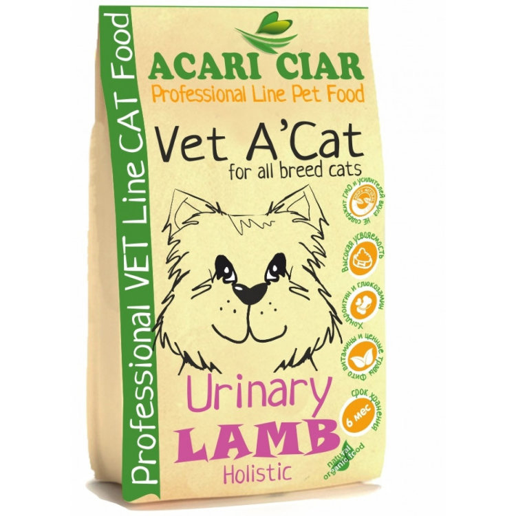 Acari Сiar (Акари Киар) VET A CAT URINARY LAMB HOLISTIC. Сбалансированный сухой корм класса холистик с ягненком