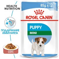 Royal Canin (Роял Канин) mini puppy (соус)