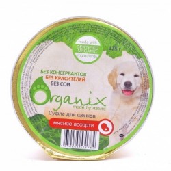 Organix (Органикс) консервы суфле для щенков 125 г