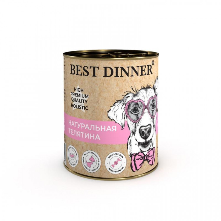 Best Dinner (Бест Диннер) консервы для собак High Premium 