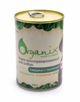 Organix (Органикс) консервы консервы для собак 850 г