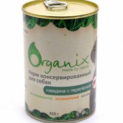 Organix (Органикс) консервы консервы для собак 850 г