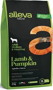 Alleva (Алева) natural adult lamb & pumpkin medium/maxi Низкозерновой полнорационный корм для взрослых собак средних и крупных пород. Ягненок и тыква