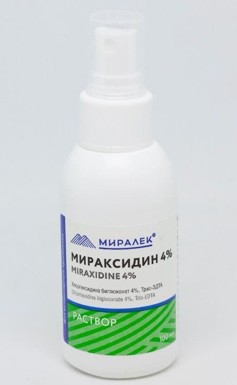 Миралек Мираксидин 4% средство для дезинфекции поверхностей и изделий медицинского и ветеринарного назначения
