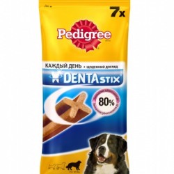 Pedigree (Педиргри) лакомство для собак крупных пород дентастикс