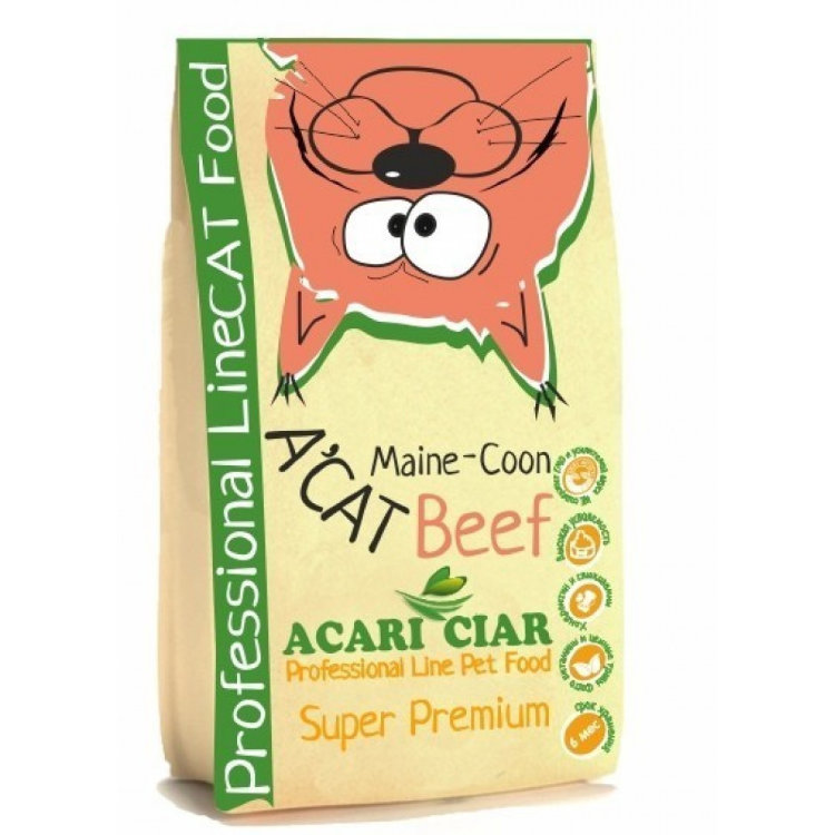 Acari Сiar (Акари Киар) VET A CAT sterilized maine-coon BEEF holistic.Сбалансированный сухой корм класса холистик с телятиной