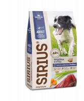 Sirius (Сириус) для взрослых собак средних пород ИНДЕЙКА И УТКА С ОВОЩАМИ