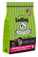 ZooRing (Зооринг) STERILIZED CAT TURKEY&LINGONBERRY (Индейка с брусникой для стерилизованных)