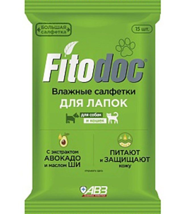 АВЗ FITODOC влажные салфетки для лап собак и кошек, 15шт