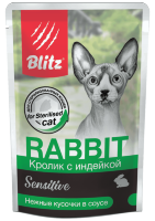 Blitz (Блиц) Кролик с индейкой, кусочки в соусе, корм консерв.полнорац.для стер.кошек и кастр.котов