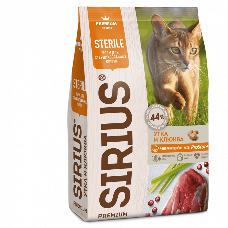 Sirius (Сириус) для стерилизованных кошек УТКА И КЛЮКВА