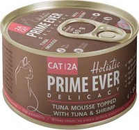 Prime Ever (Прайм Эвер) Delicacy влажный корм для кошек жестяная банка