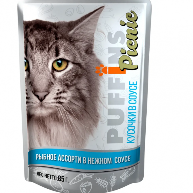 Puffins ( Пафинс) PICNIC консервы 85г для кошек в СОУСЕ упаковка 26 штук