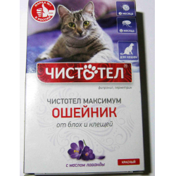 Экопром ЧИСТОТЕЛ Максимум Ошейник для кошек