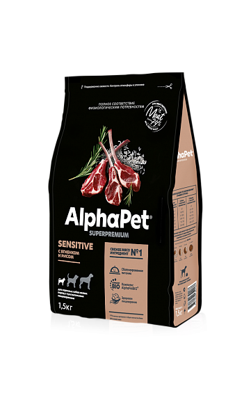 ALPHAPET (Альфапет) SUPERPREMIUM  сухой корм для взрослых собак мелких пород с чувствительным пищеварением с ягненком и рисом