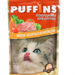 Puffins ( Пафинс) консервы 100г для кошек в СОУСЕ (дой-пак) упаковка 24 штуки