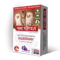Экопром ЧИСТОТЕЛ Максимум Ошейник для собак и кошек упак. 3 шт