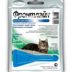 Фронтлайн Спот-он для кошек – для защиты от клещей, блох в форме капель