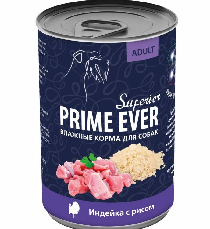 Prime Ever (Прайм Эвер)  Superio влажный корм для собак жестяная банка