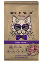 Best Dinner (Бест Диннер) для кошек Holistic Adult Sterilised ягненок с базиликом
