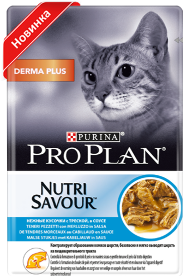 ПРОПЛАН (PROPLAN) Nutrisavour пауч для кошек Дерма+  Треска/соус