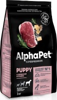 ALPHAPET (Альфапет) SUPERPREMIUM  сухой корм для щенков до 6 месяцев, беременных и кормящих собак крупных пород с говядиной и рубцом