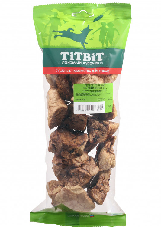 TiTBiT (Титбит) Легкое говяжье по-домашнему XXL - мягкая упаковка 21200