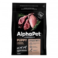 ALPHAPET (Альфапет) SUPERPREMIUM  сухой корм для щенков, беременных и кормящих собак мелких пород с ягненком и индейкой