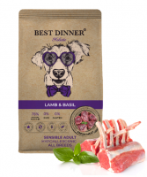 Best Dinner (Бест Диннер) для собак всех пород Holistic Adult Sensible Medium & Maxi ягненок с базиликом