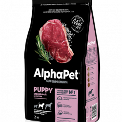 ALPHAPET (Альфапет) SUPERPREMIUM  сухой корм для щенков, беременных и кормящих собак средних пород с говядиной и рисом