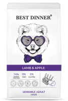 Best Dinner (Бест Диннер) для собак крупных пород Adult Maxi ягненок с яблоком