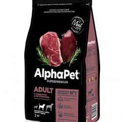 ALPHAPET (Альфапет) SUPERPREMIUM ADULT  сухой корм для взрослых собак средних пород с говядиной и потрошками