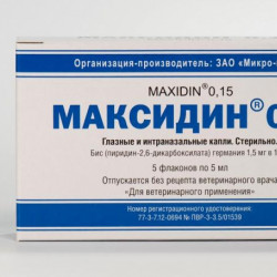 Максидин 0,15, капли глазные и интраназальные, 5 мл №5