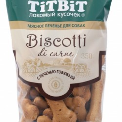 TiTBiT (Титбит) Печенье Бискотти с печенью говяжьей 3692