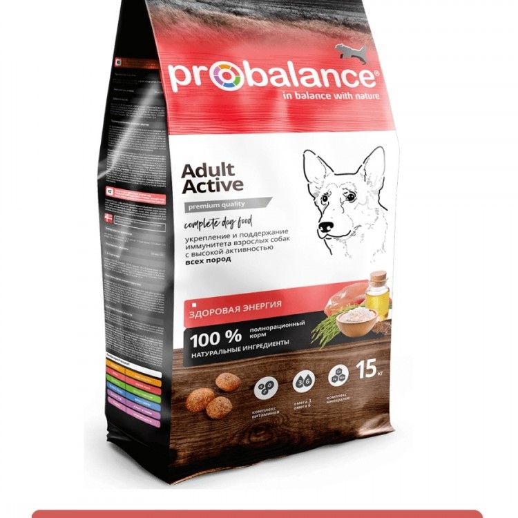 Probalance (Пробаланс) Сухой корм для взрослых собак всех пород с высокой активностью, здоровая энергия