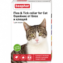 Beaphar ошейник от блох для кошек  35 см