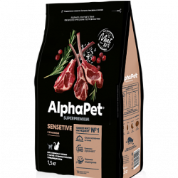 ALPHAPET (Альфапет) SUPERPREMIUM  сухой корм для взрослых кошек и котов с чувствительным пищеварением с ягненком