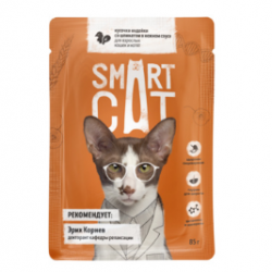 Smart Cat (Смарт кэт) Паучи для взрослых кошек и котят 85 г