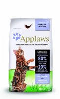 Applaws (Аплаус) беззерновой для кошек "курица и утка овощи: 80 20%" (dry cat chicken with duck)