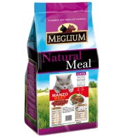 Meglium (Меглиум) корм д/кошек, говядина