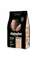 ALPHAPET (Альфапет) SUPERPREMIUM  сухой корм для котят, беременных и кормящих кошек с цыпленком