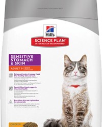Hill`s (Хилс) Для взрослых кошек с чувствительным желудком и кожей (Adult Sensitive Stomach & Skin)