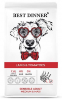 Best Dinner (Бест Диннер) для собак средних и крупных пород Adult Medium & Maxi ягненок с томатами
