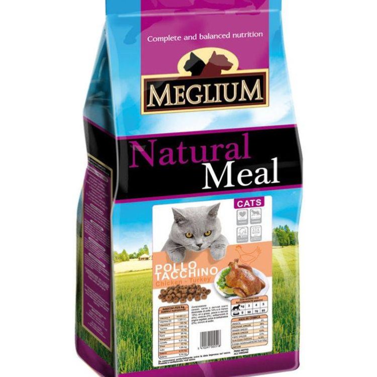 Meglium (Меглиум) корм д/кошек, курица/индейка